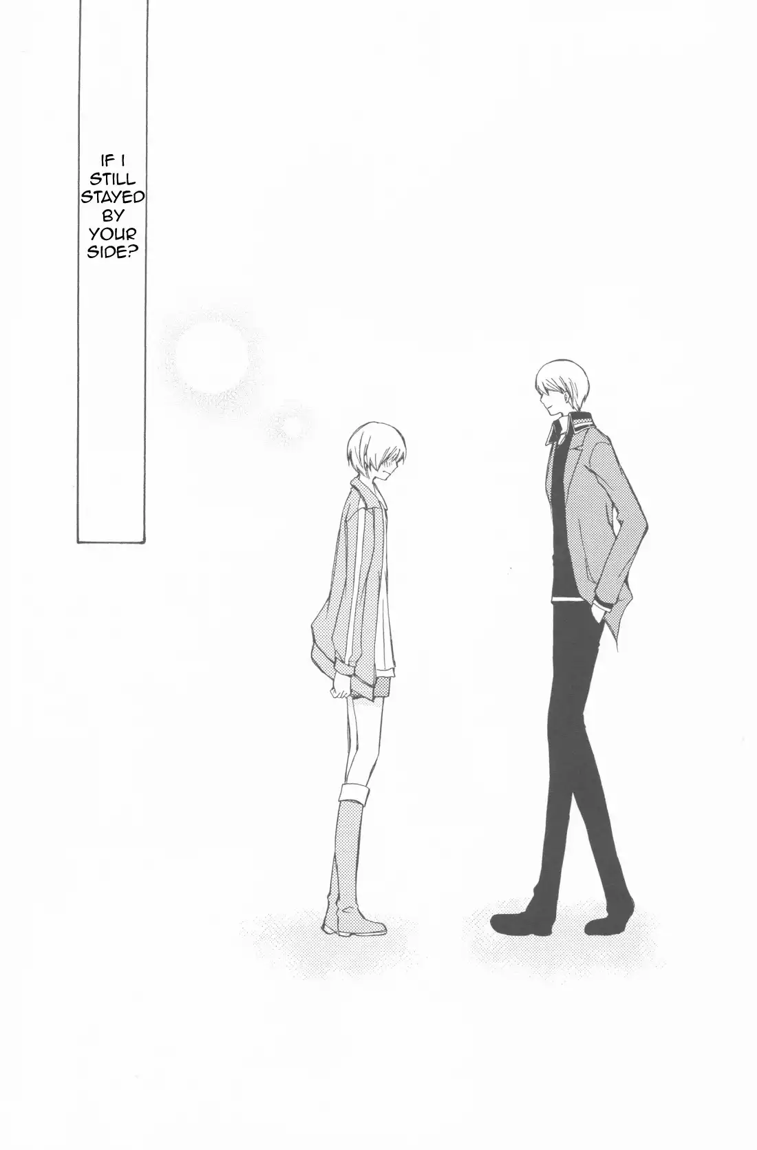 Persona 4 - Kimi no Tonari (Doujinshi) Chapter 0 43